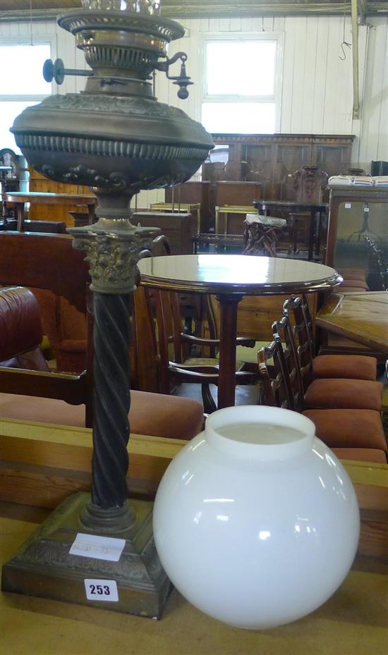 Oil lamp with twisted column and opaque shade